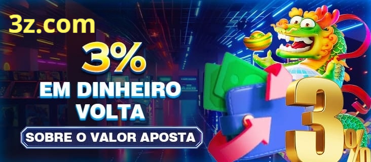 xxvip Rebate